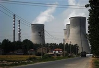 淮陰區發電廠